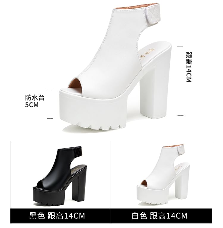 Peep Toe Platform Chunky Heel Sandals