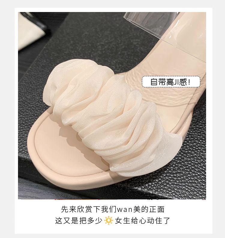 Transparent Chunky Heel Ruffle Slide Sandals