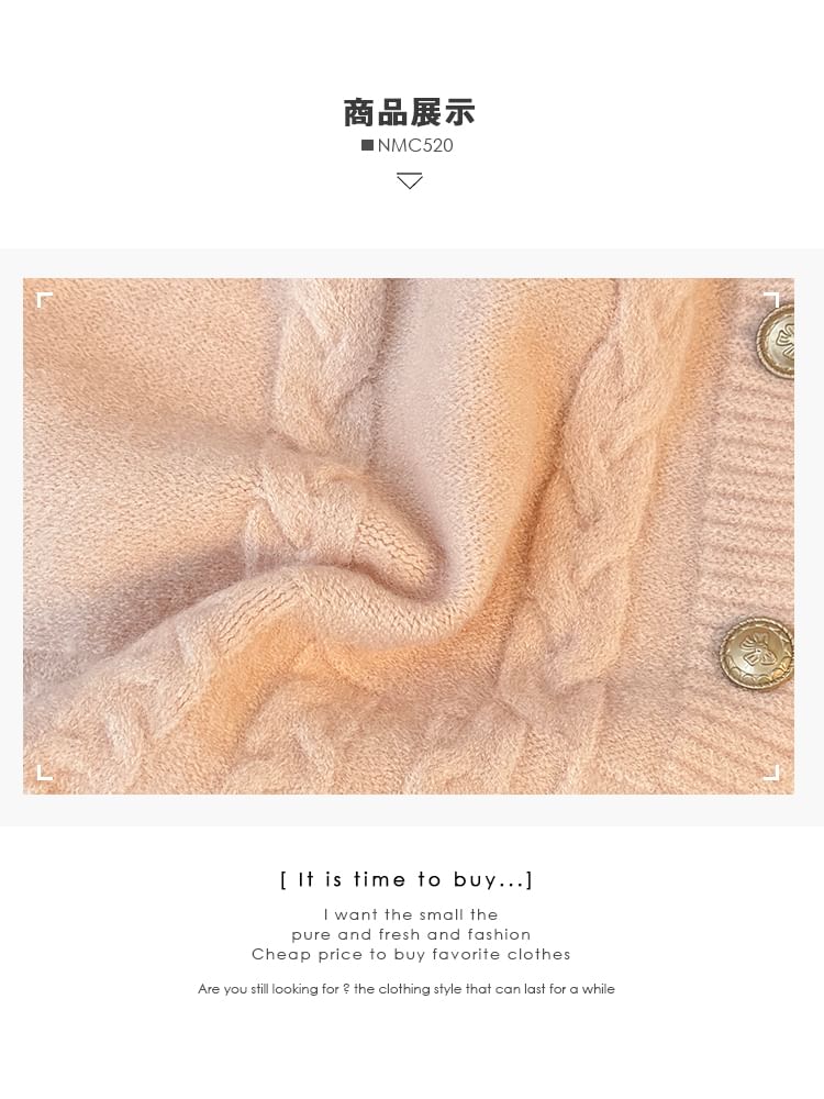 Tie Neckline Cable Knit Loose Cardigan