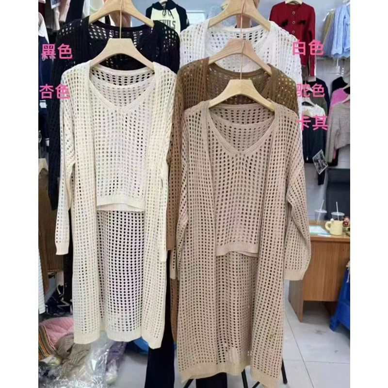 Pointelle Knit Tank Top & Midi Open Front Cardigan Set