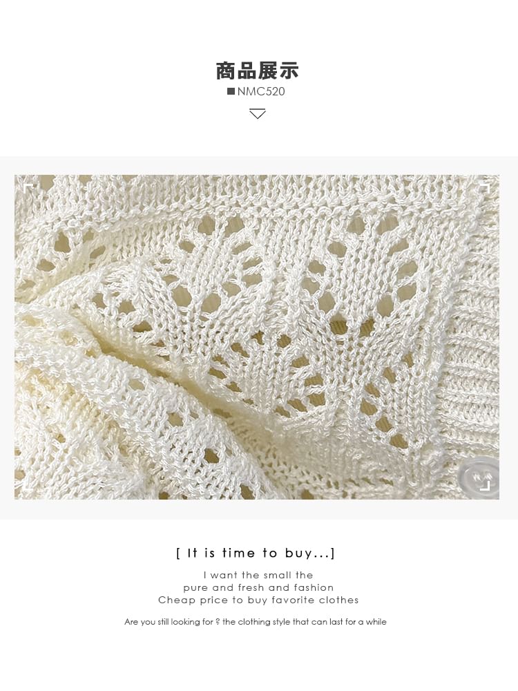 Eyelet V-Neck Lightweight Knit Cardigan