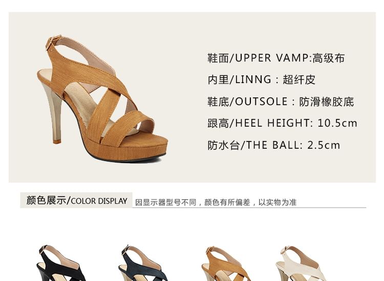 Platform Slingback High Heel Sandals