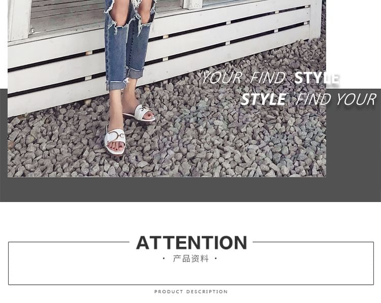 Slide Sandals