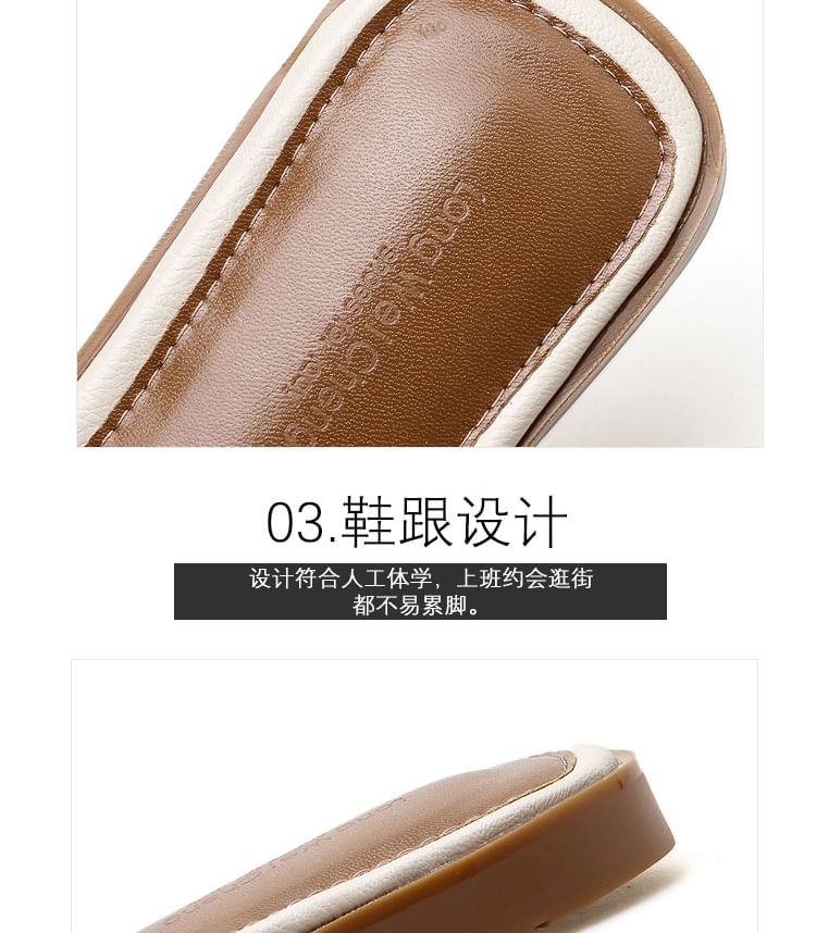 Slide Sandals