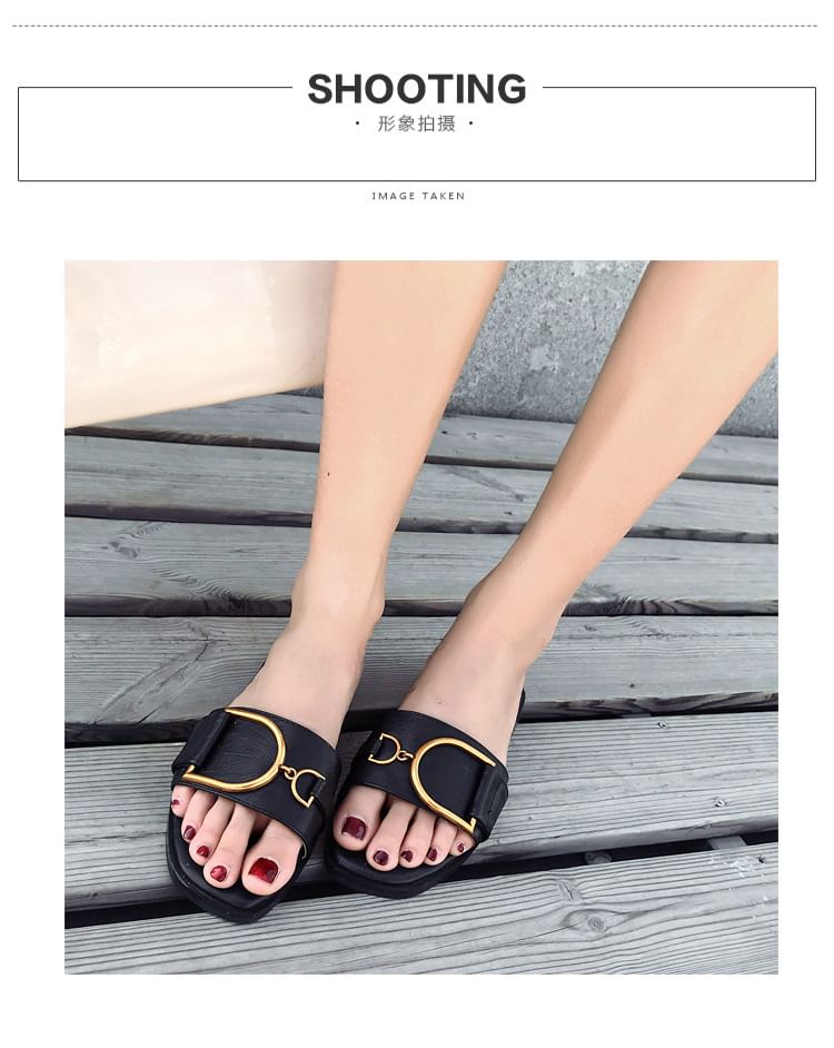 Slide Sandals