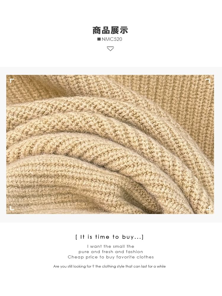 Open Front Long Knit Cardigan