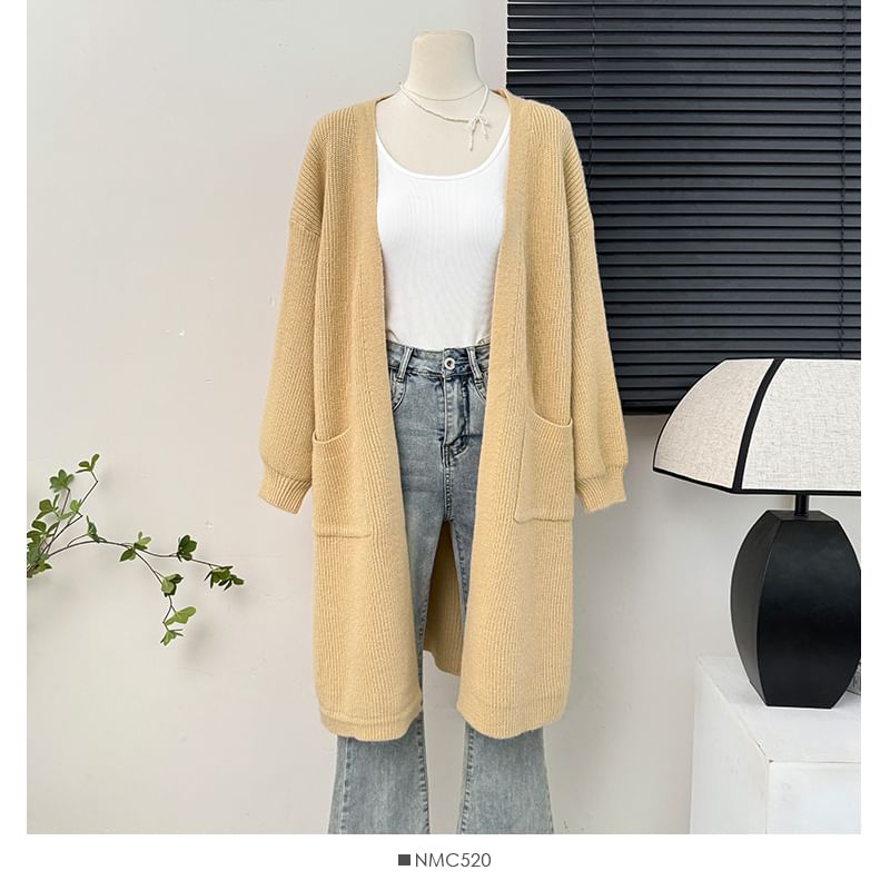 Open Front Long Knit Cardigan