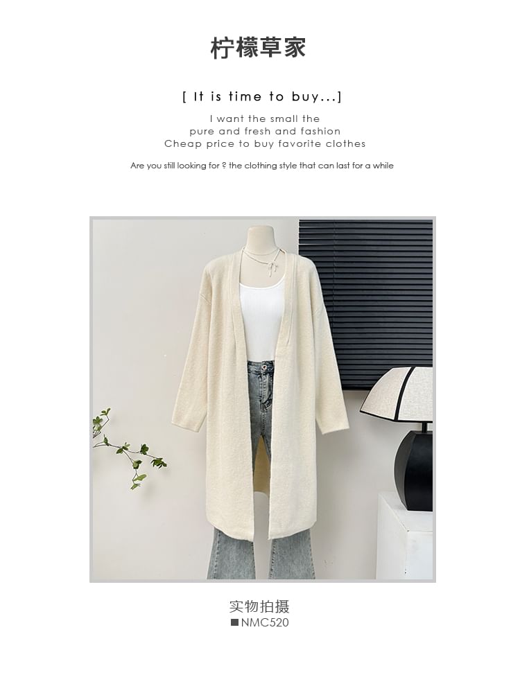 Open Front V-Neck Long Cardigan