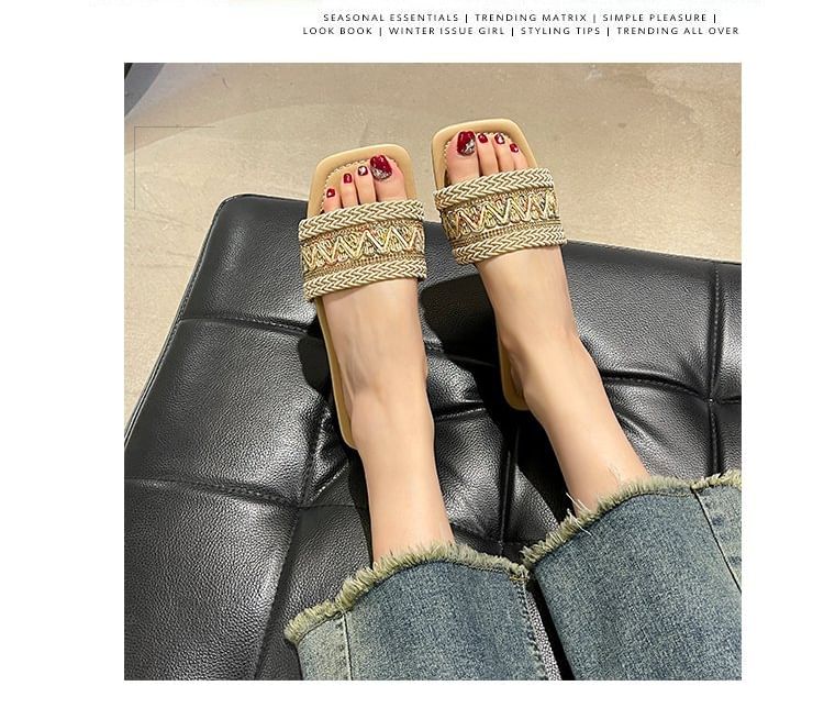 Plus Size Braided Sandals (35-43)