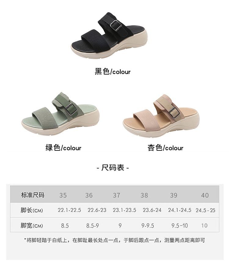 Platform Slide Sandals
