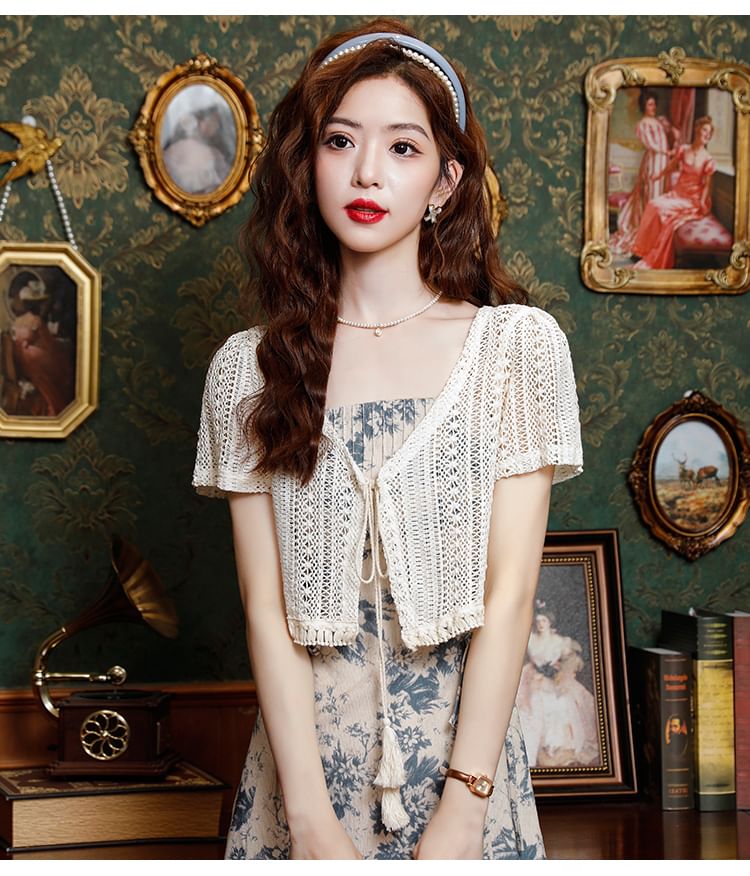 Crochet V-Neck Cropped Short Sleeve Cardigan