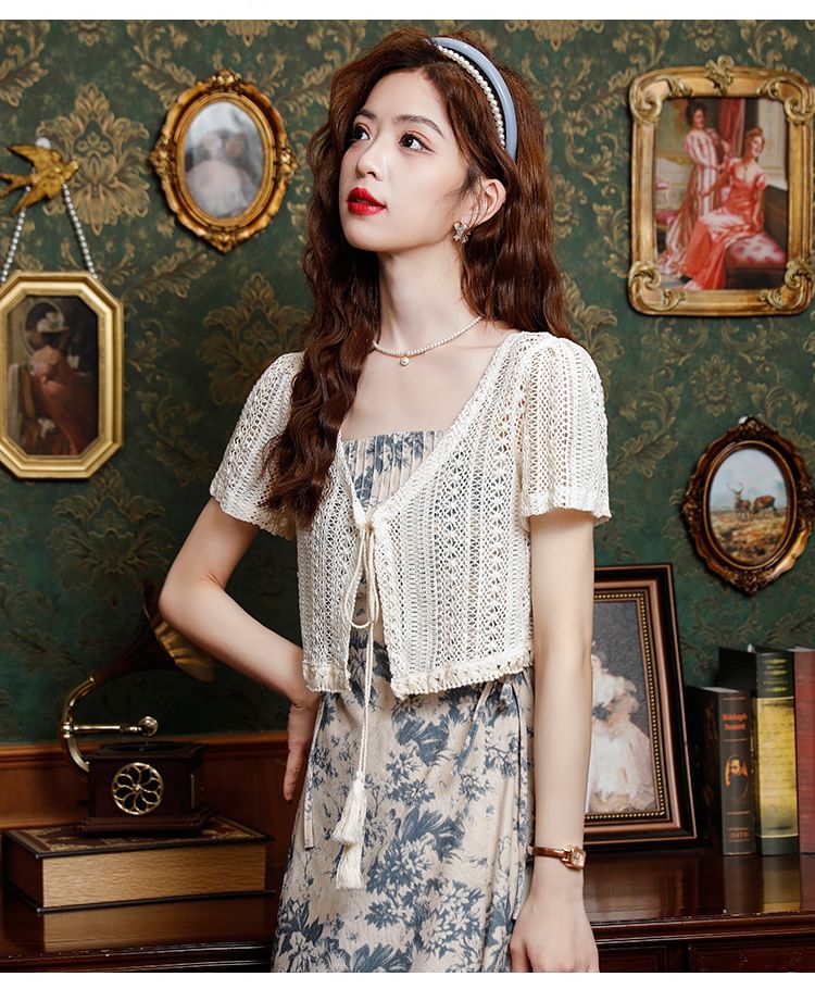 Crochet V-Neck Cropped Short Sleeve Cardigan
