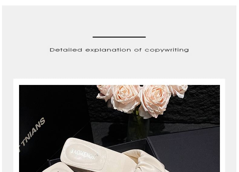 Chunky Heel Square Toe Plain Ruched Faux Leather Sandals