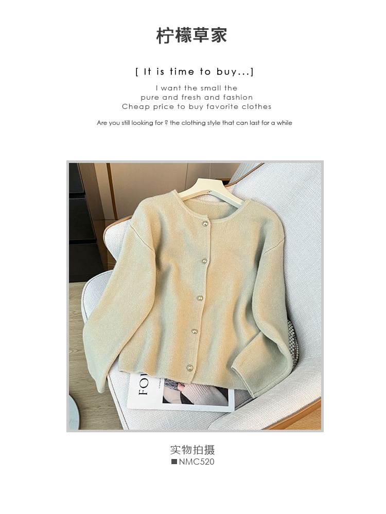 Pearl-Button Round-Neck Cardigan in 8 Colors