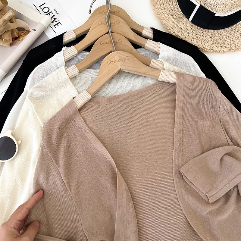 Plain Open Front Cardigan