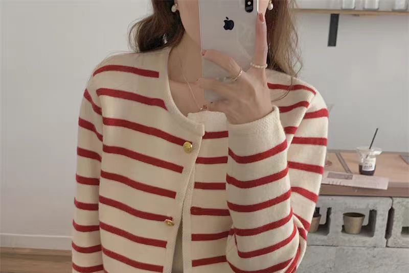 Striped Round Neck Cropped Cardigan
