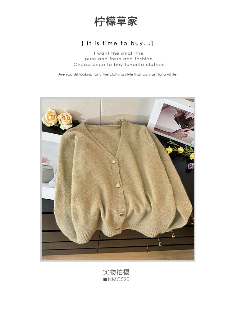 Soft V-Neck Loose Knit Sweater in 8 Colors