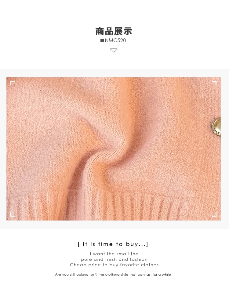 Soft V-Neck Loose Knit Sweater in 8 Colors