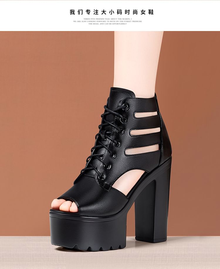 Peep Toe Lace-Up Cutout Platform Chunky Heel Sandals