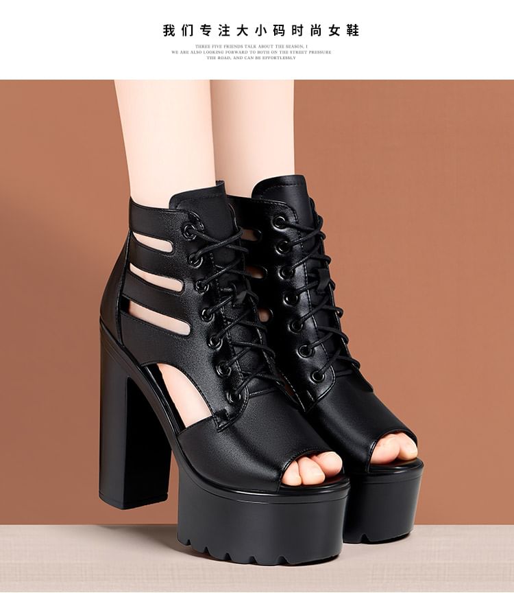Peep Toe Lace-Up Cutout Platform Chunky Heel Sandals