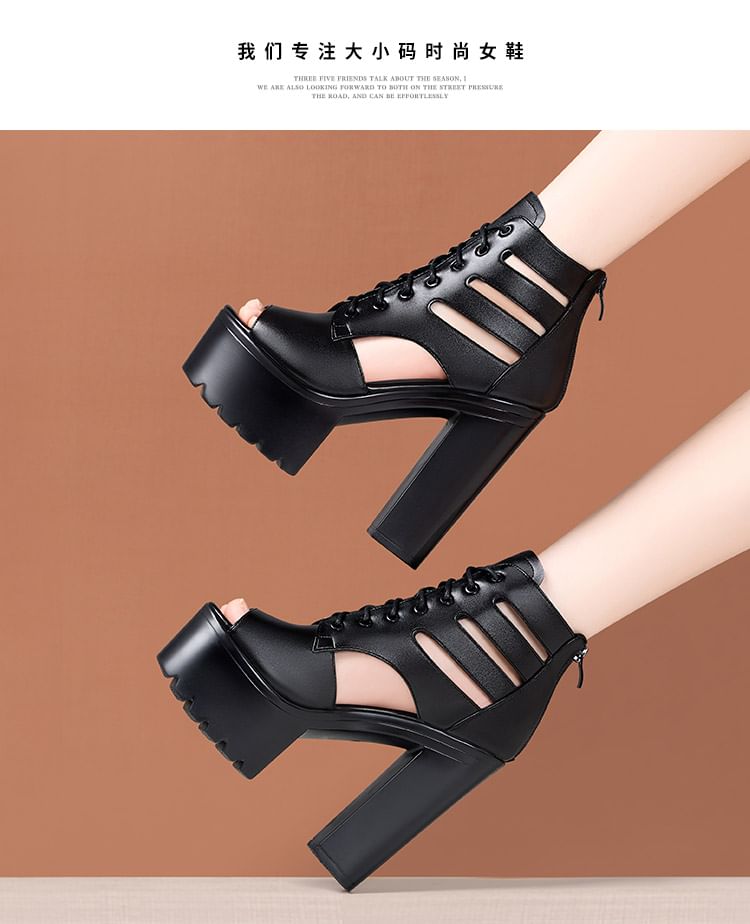 Peep Toe Lace-Up Cutout Platform Chunky Heel Sandals