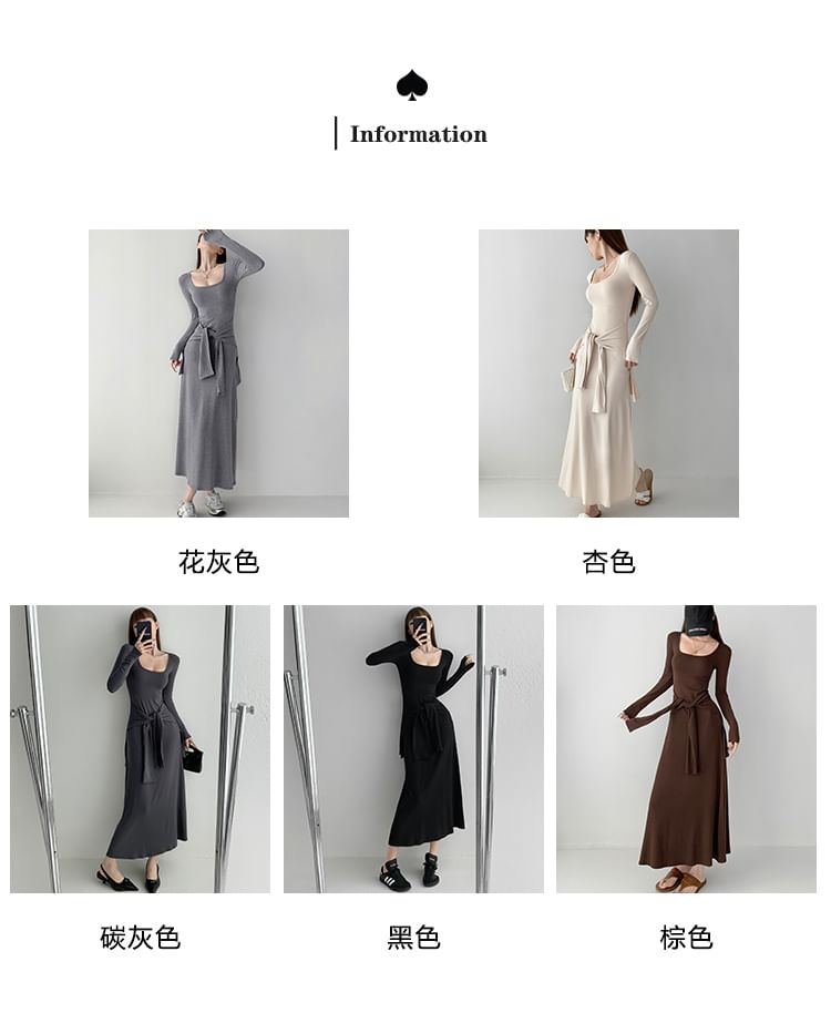 Tie-Waist Square-Neck Maxi T-Shirt Dress