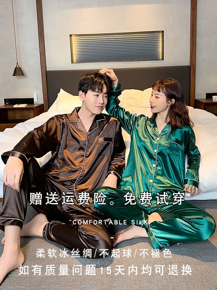 Couple Matching Pajama Set: Long-Sleeve Satin Top + Pants