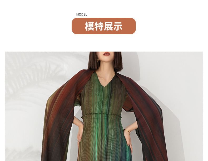 Flared-Sleeve V-Neck Striped Ruffle Sheath Maxi Dress