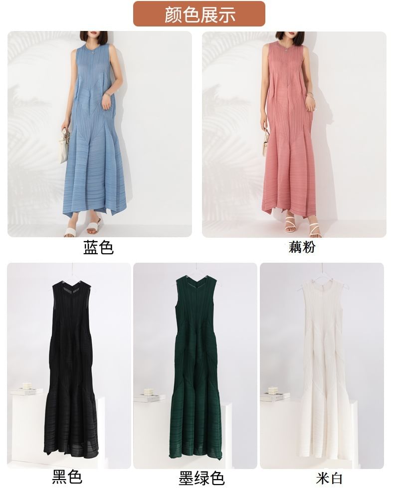 Crew Neck Ribbed Sleeveless Smock Maxi Dress