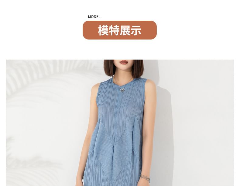 Crew Neck Ribbed Sleeveless Smock Maxi Dress