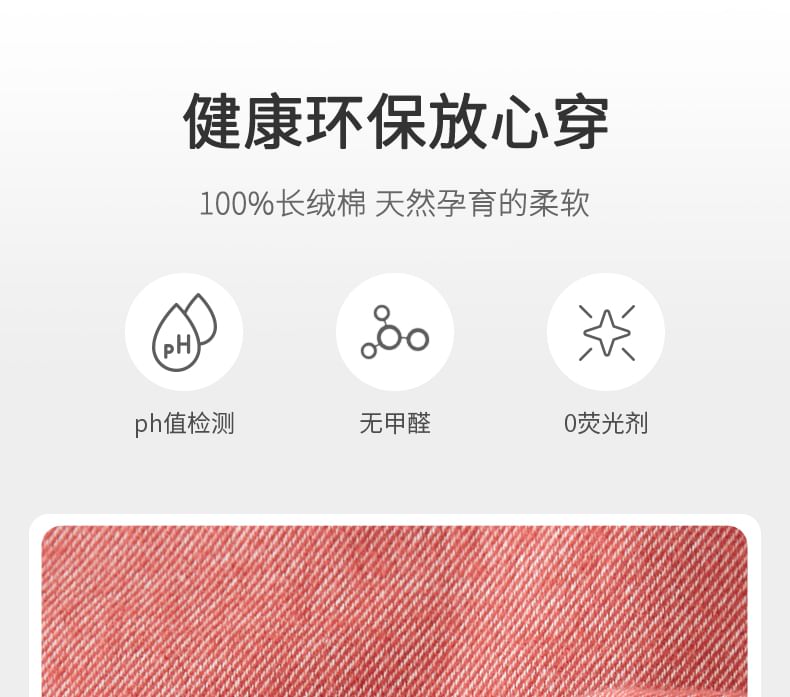 Couple Matching Pajama Set: Long-Sleeve Button-Up Top + Pants