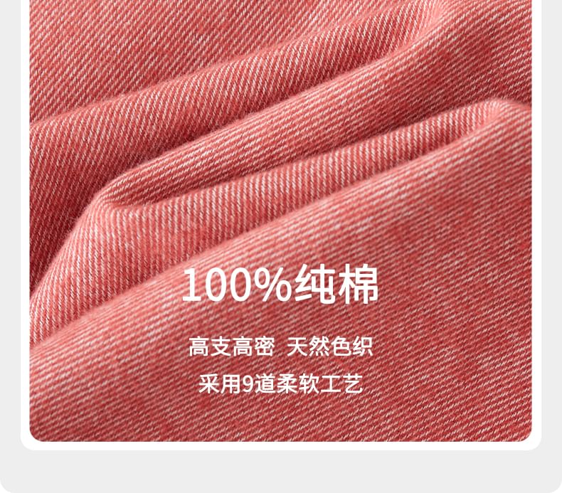 Couple Matching Pajama Set: Long-Sleeve Button-Up Top + Pants