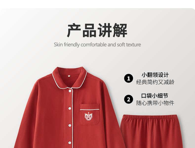 Couple Matching Pajama Set: Long-Sleeve Embroidered Top + Pants