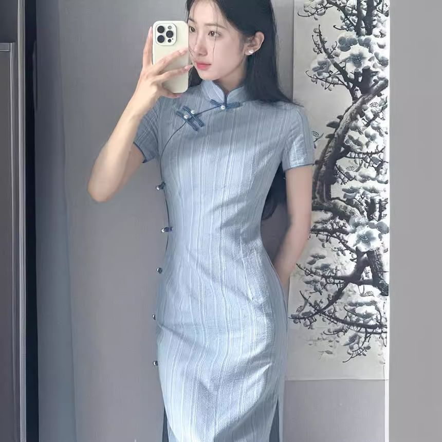 Mandarin Collar Striped Short Sleeve Bodycon Dress