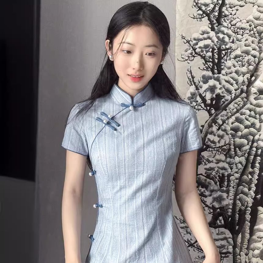 Mandarin Collar Striped Short Sleeve Bodycon Dress