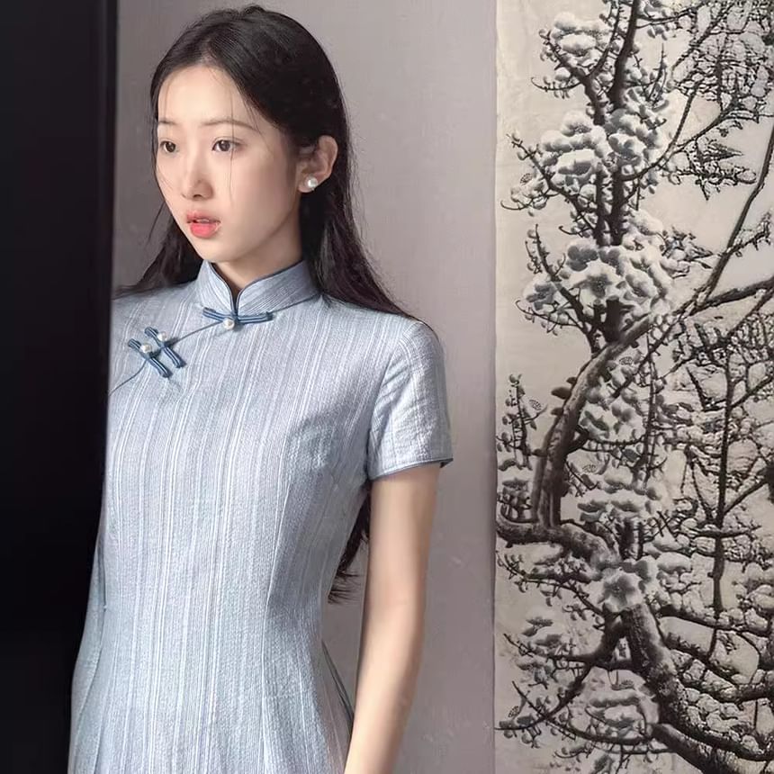 Mandarin Collar Striped Short Sleeve Bodycon Dress