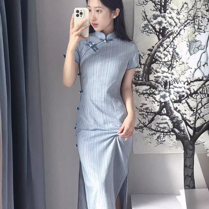 Mandarin Collar Striped Short Sleeve Bodycon Dress