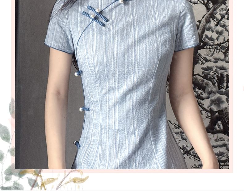 Mandarin Collar Striped Short Sleeve Bodycon Dress