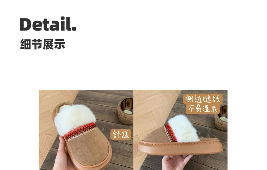 Fleece-Lined Platform Slide Sandals