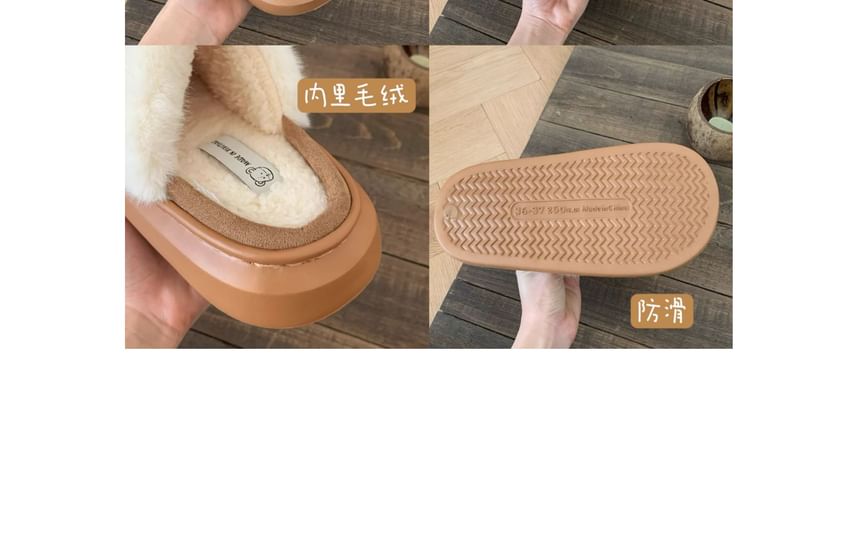 Fleece-Lined Platform Slide Sandals