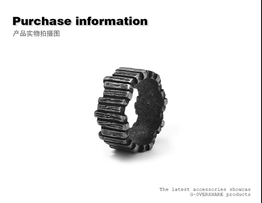 Irregular Textured Stainless Steel Ring