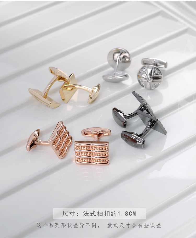 Embellished Alloy Cufflinks - Various Designs