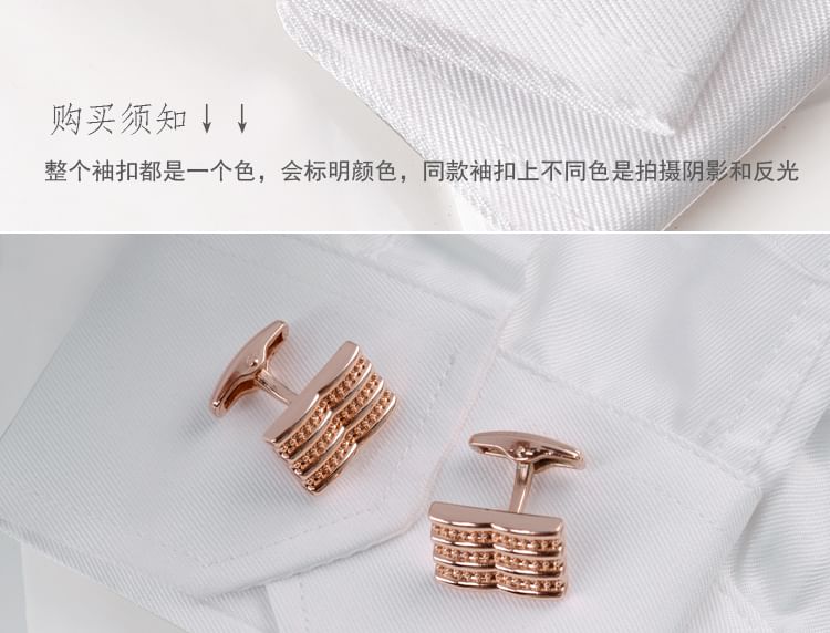 Embellished Alloy Cufflinks - Various Designs