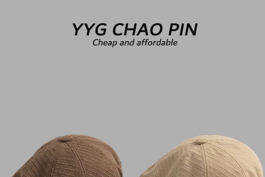 Plain Newsboy Cap