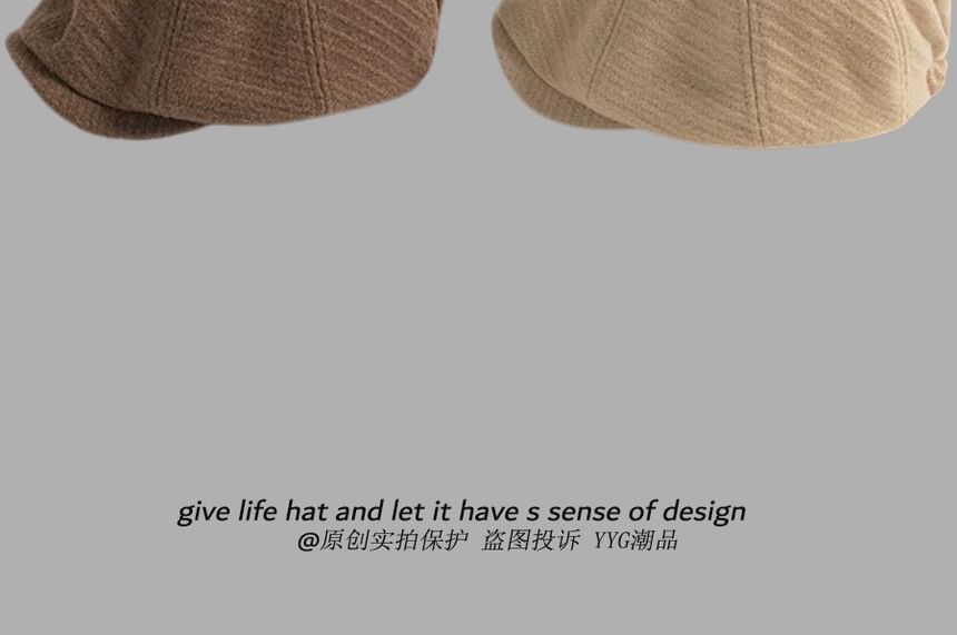 Plain Newsboy Cap