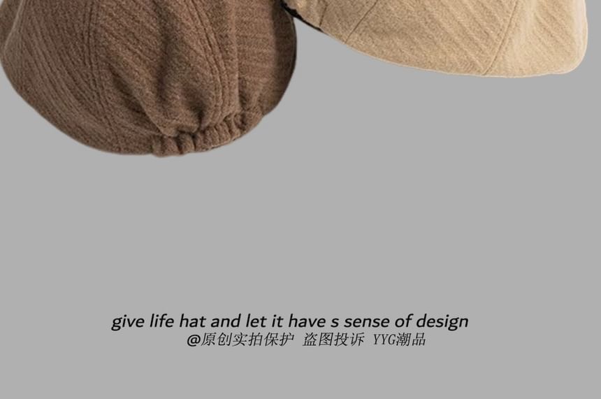 Plain Newsboy Cap
