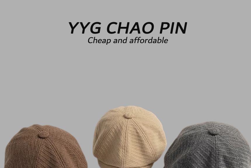 Plain Newsboy Cap