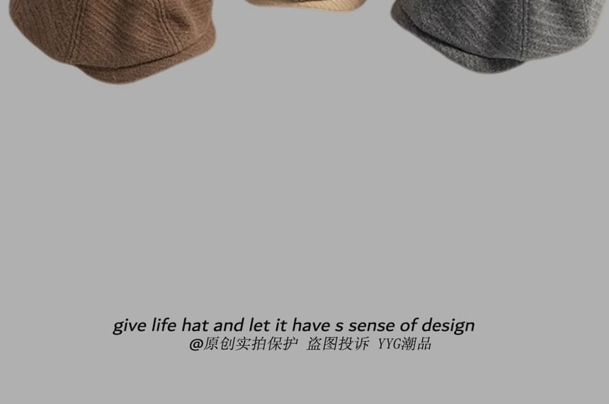 Plain Newsboy Cap
