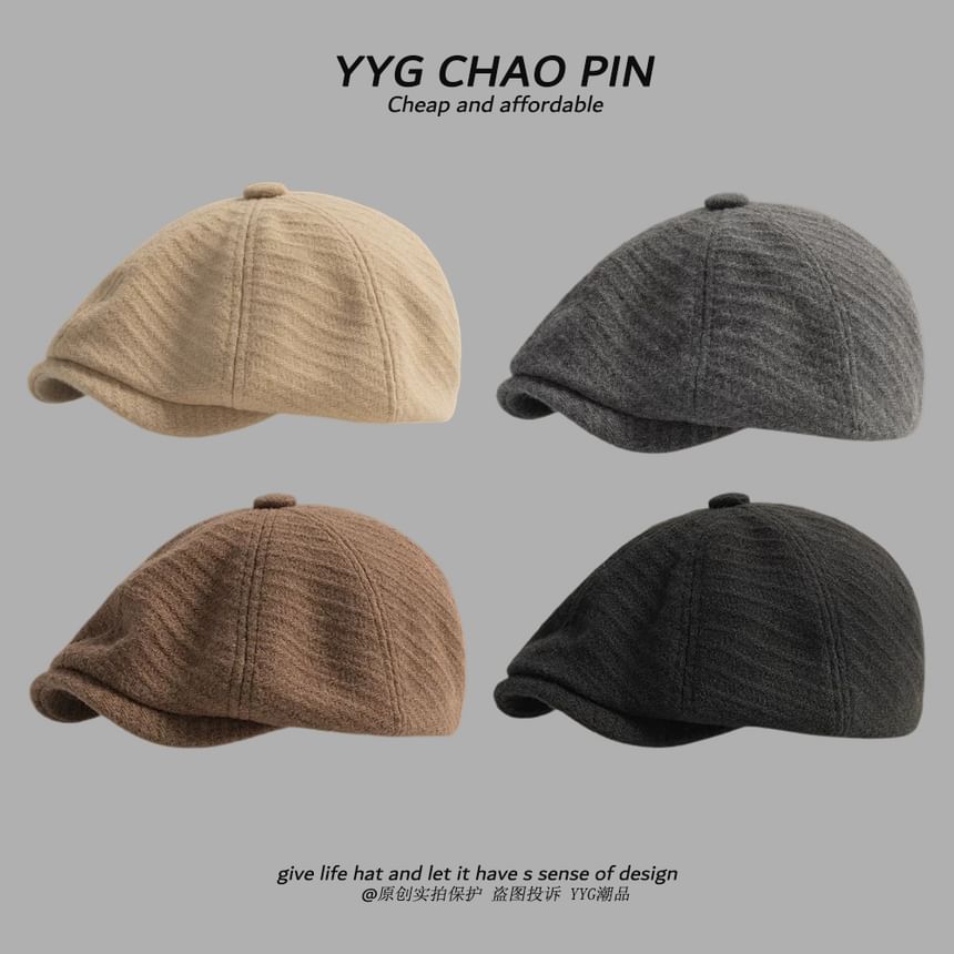 Plain Newsboy Cap