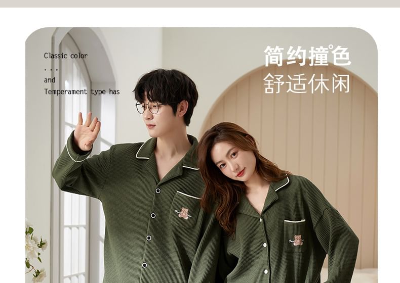 Couple Matching Loungewear Set : Long-Sleeve Bear Print Top + Pants